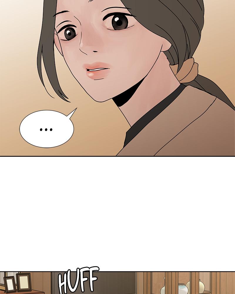 Between Two Floors Episode 5 83