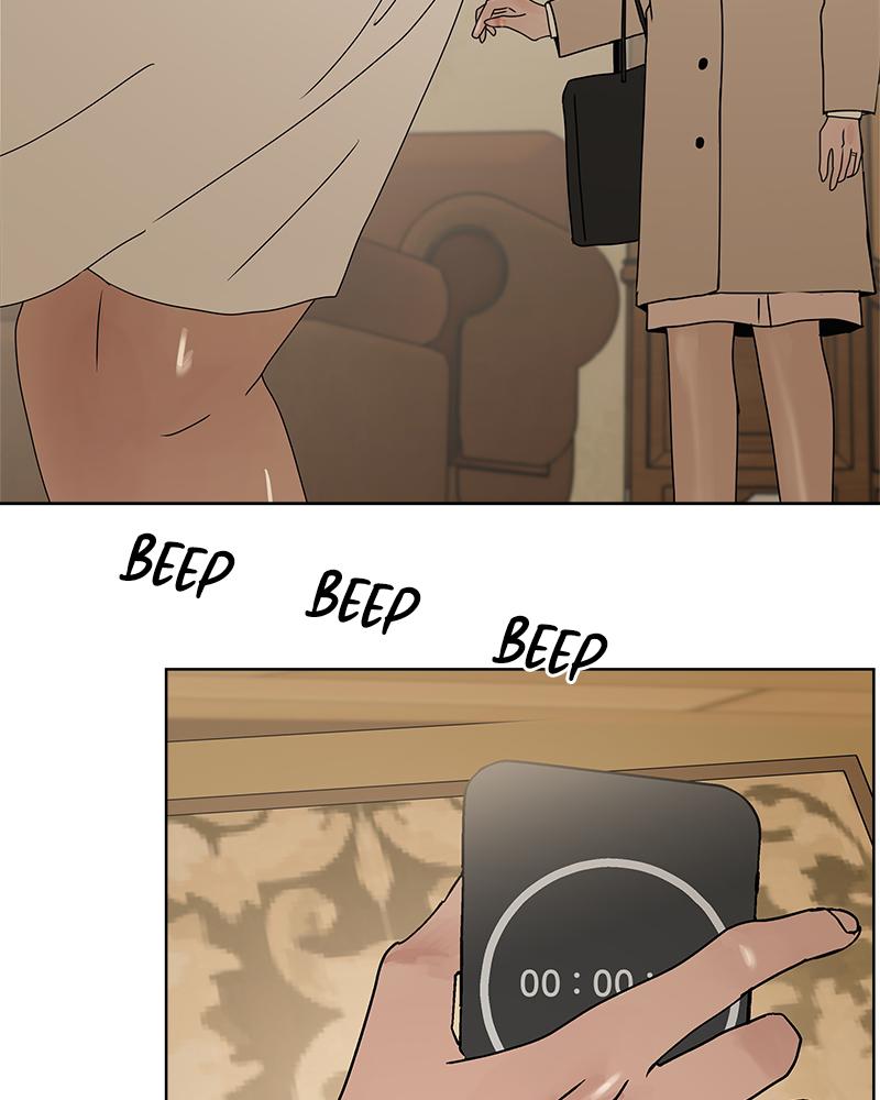 Between Two Floors Episode 5 86