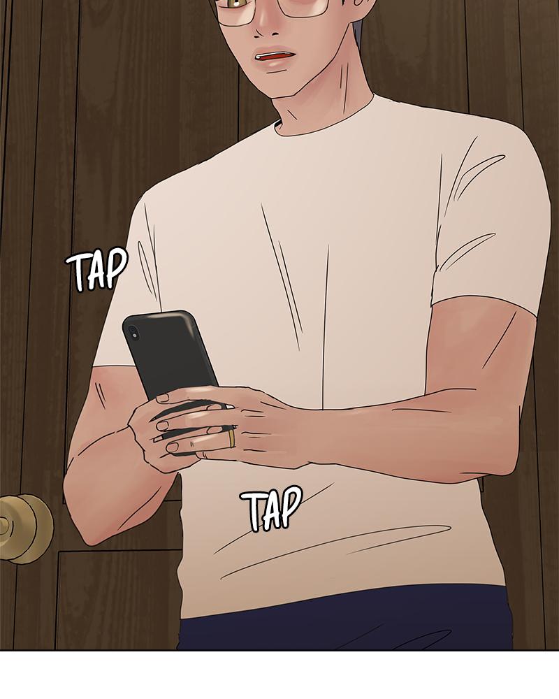Between Two Floors Episode 5 107