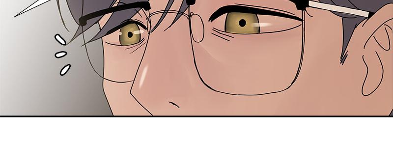 Between Two Floors Episode 5 115