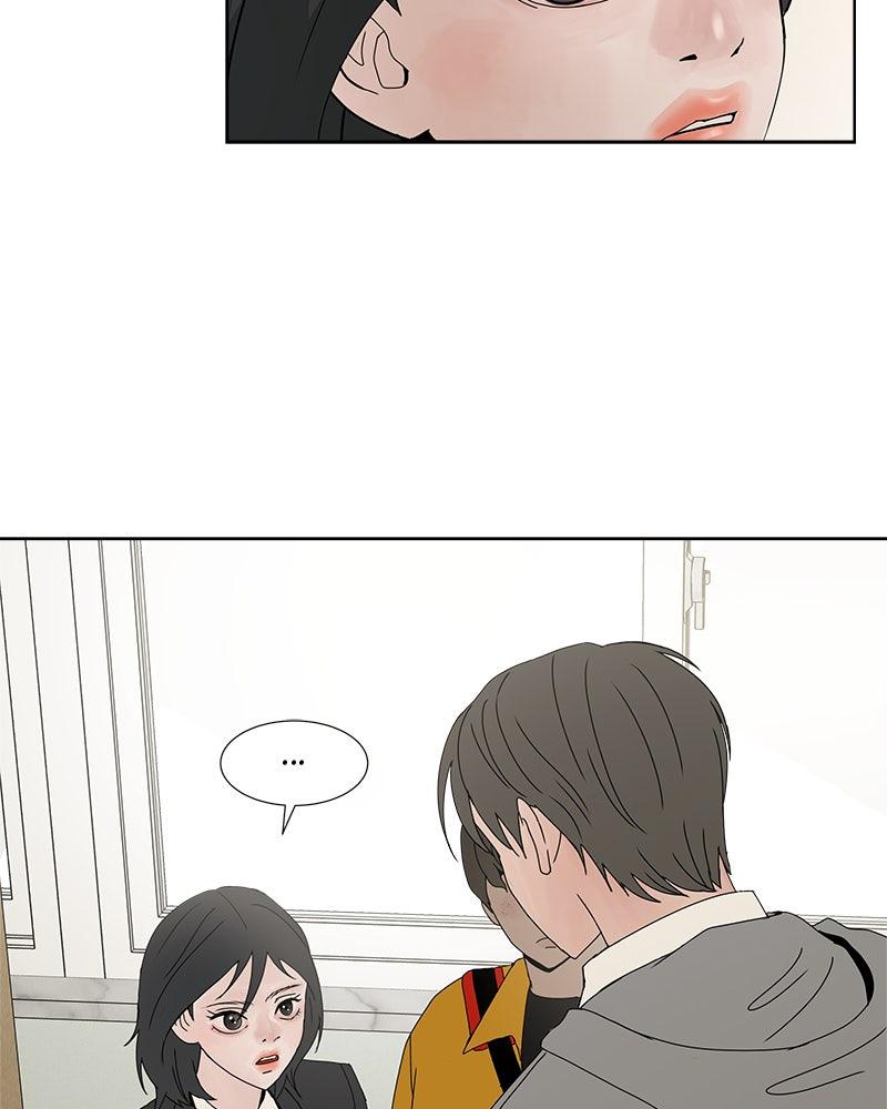 Between Two Floors Episode 9 109