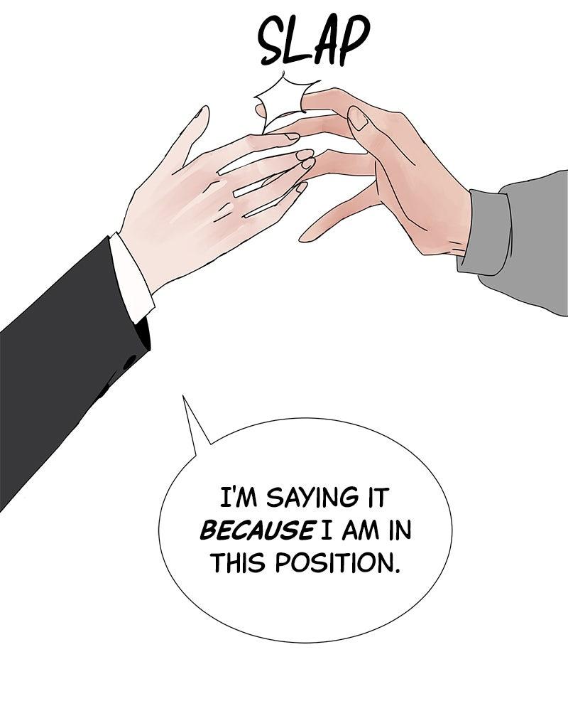 Between Two Floors Episode 10 24