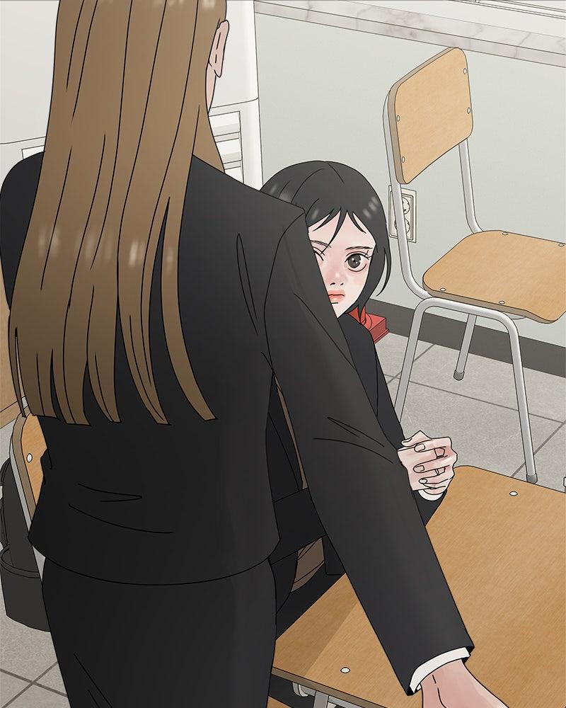 Between Two Floors Episode 10 80