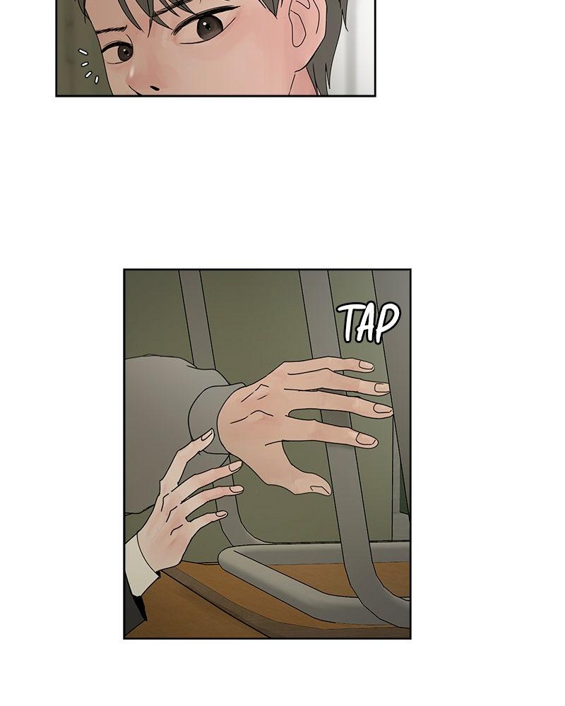 Between Two Floors Episode 11 41