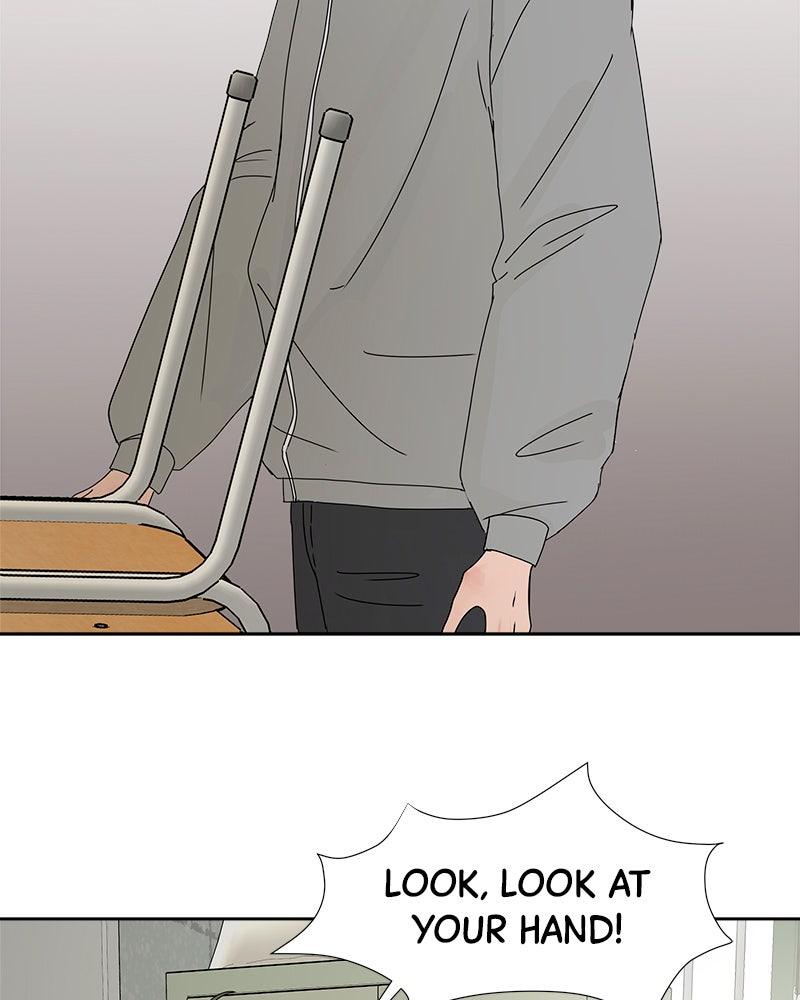 Between Two Floors Episode 11 116
