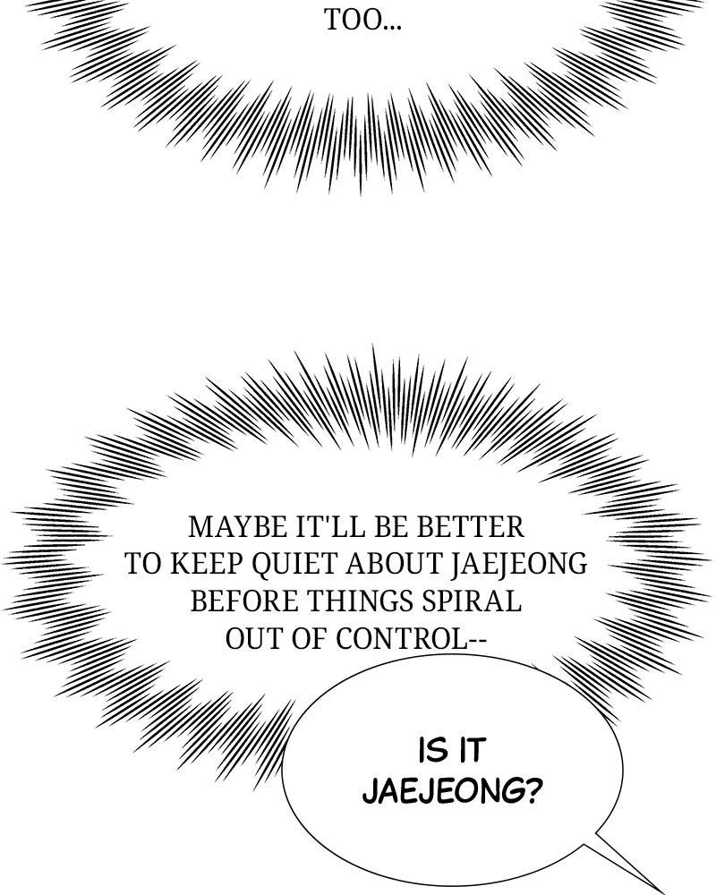 Between Two Floors Episode 14 150