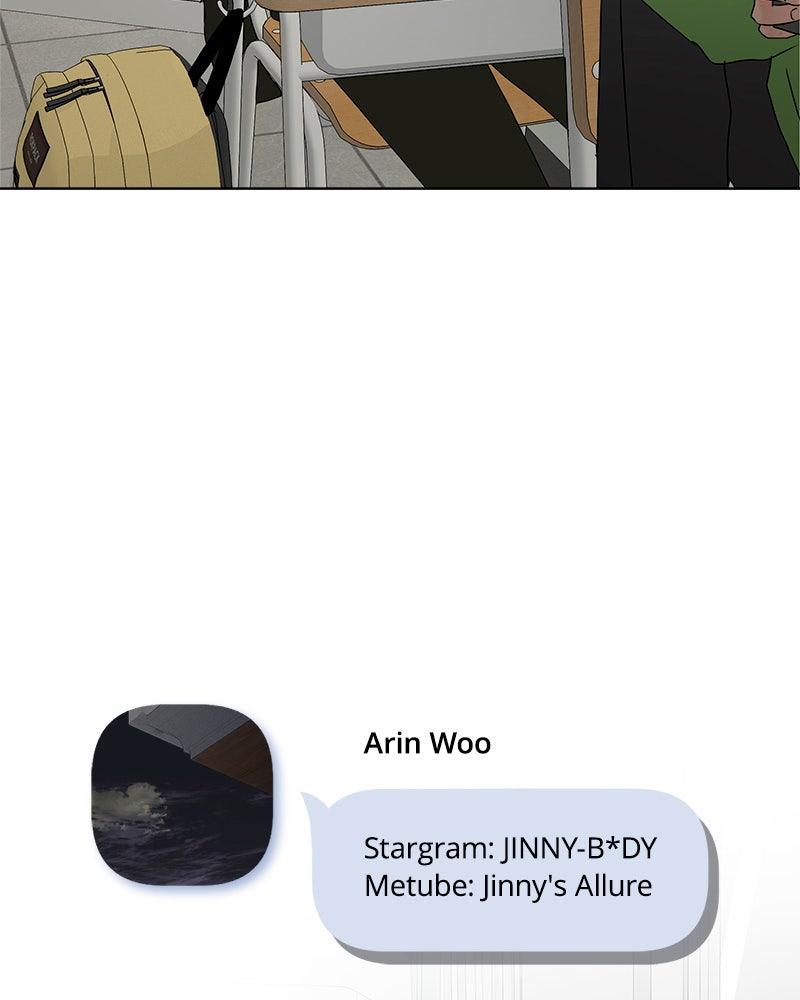 Between Two Floors Episode 17 72