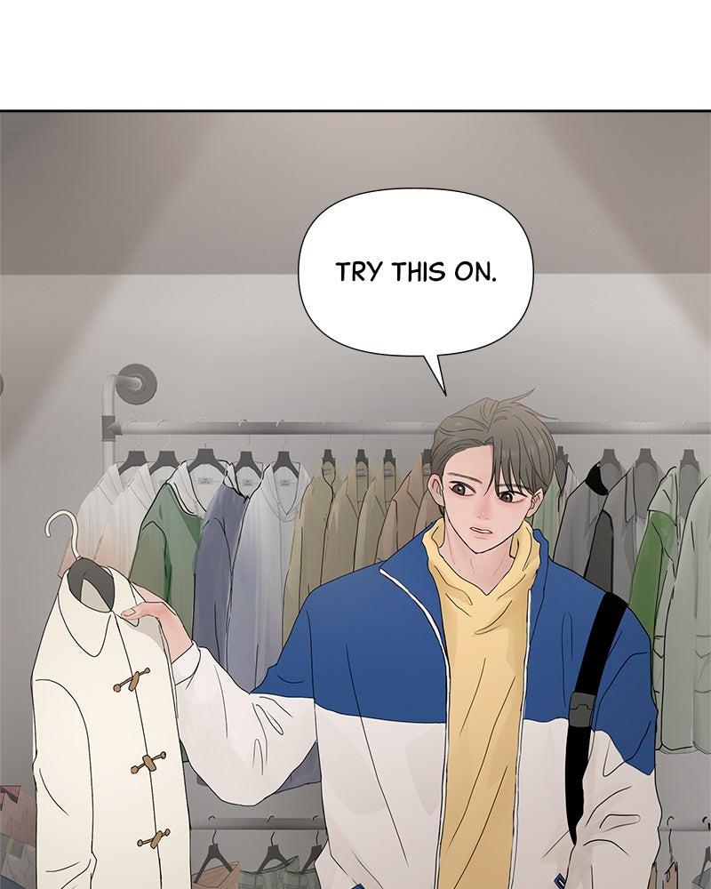 Between Two Floors Episode 19 60
