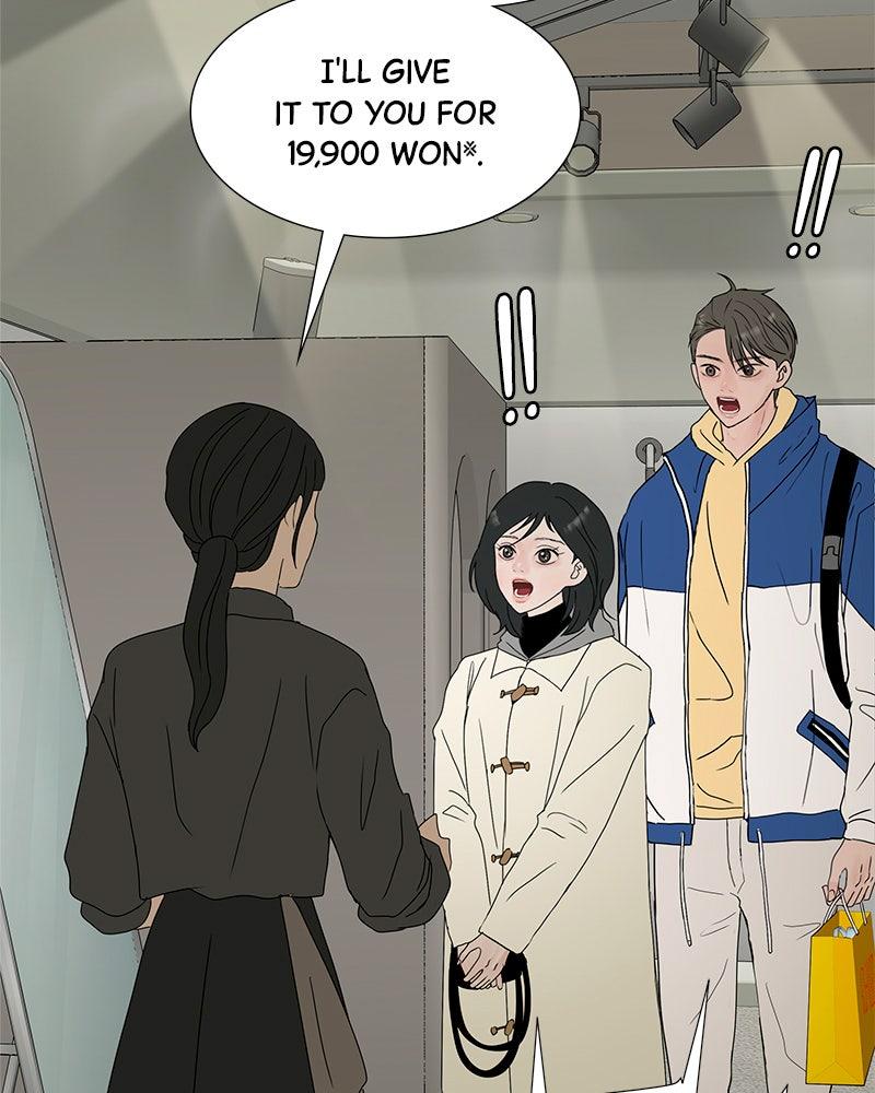 Between Two Floors Episode 19 66