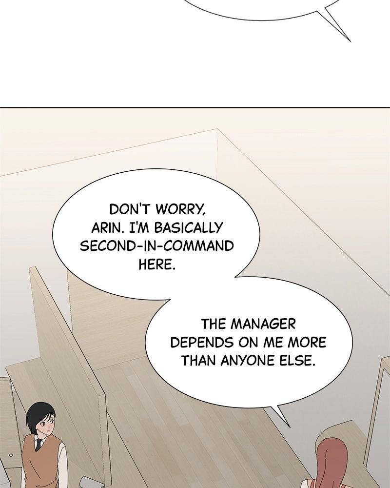 Between Two Floors Episode 23 24