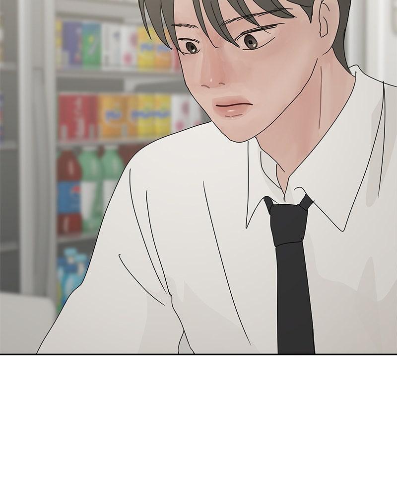 Between Two Floors Episode 23 78