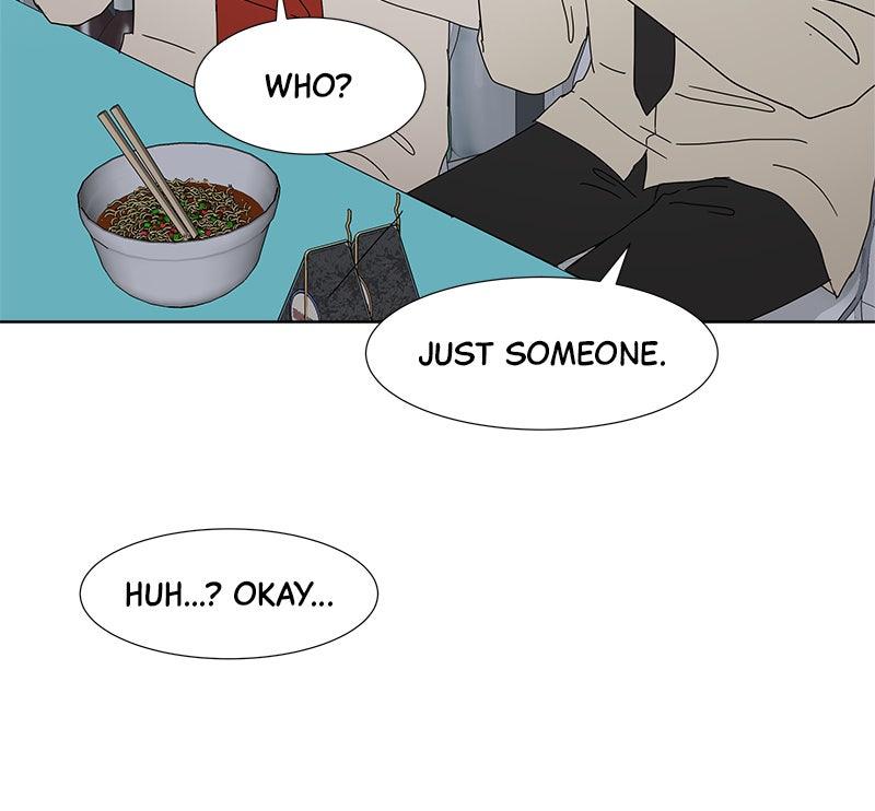 Between Two Floors Episode 23 86