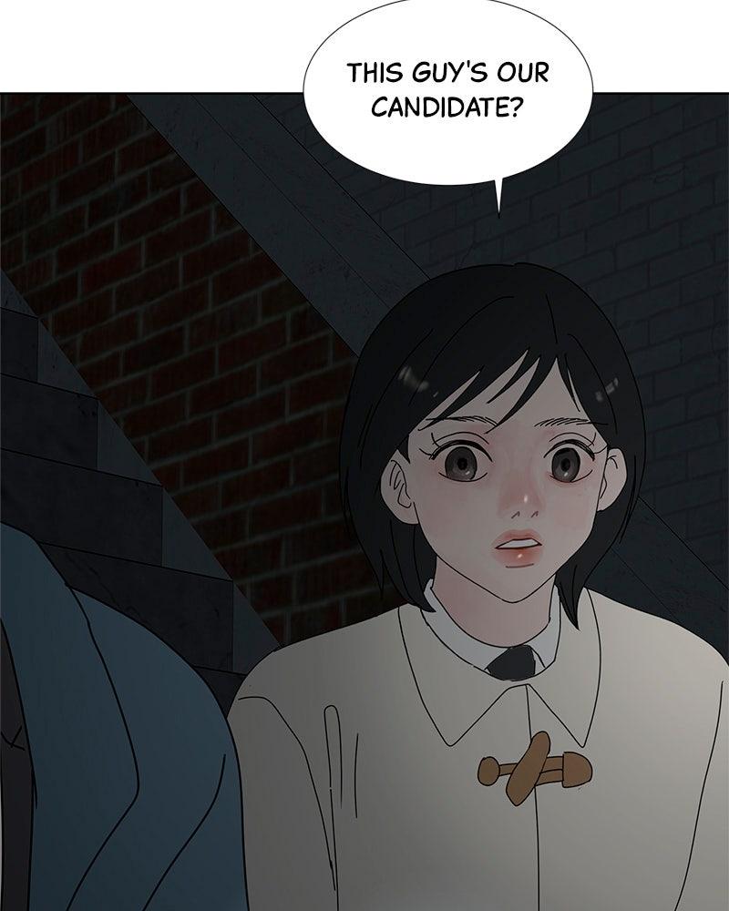 Between Two Floors Episode 23 112