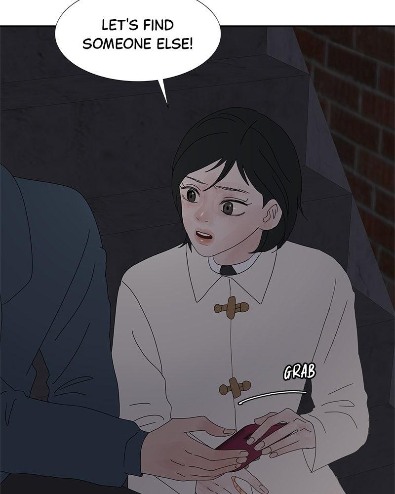 Between Two Floors Episode 23 123