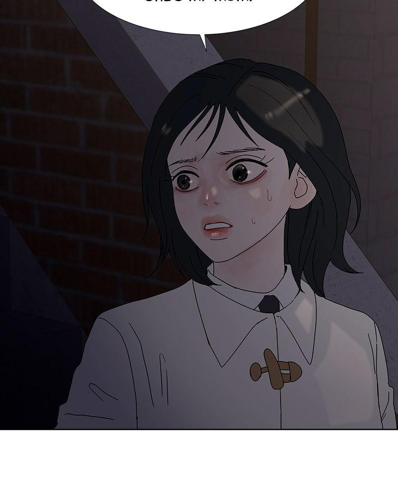 Between Two Floors Episode 24 10