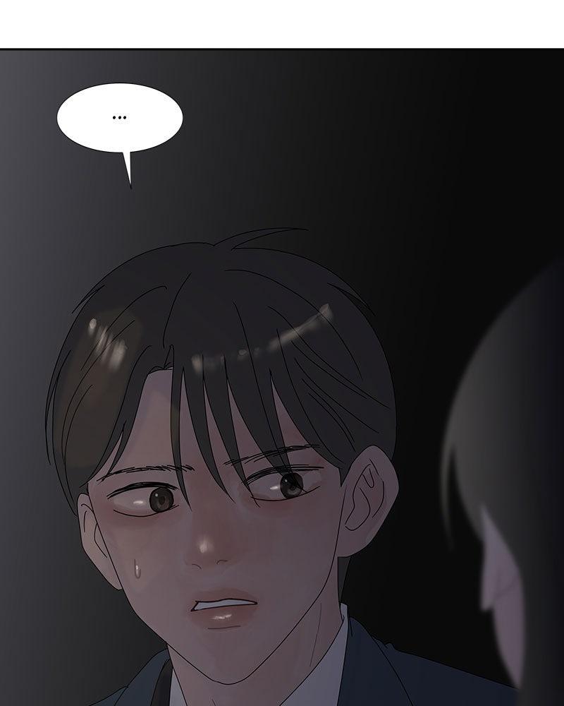 Between Two Floors Episode 24 37