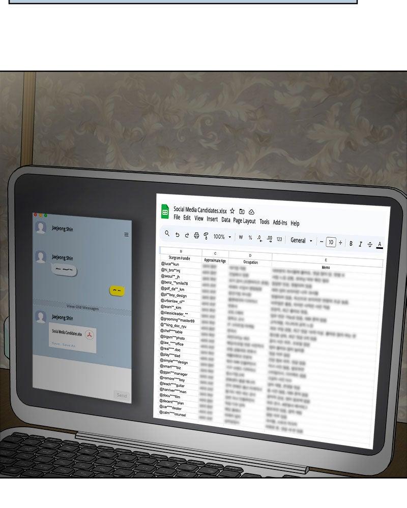 Between Two Floors Episode 24 63