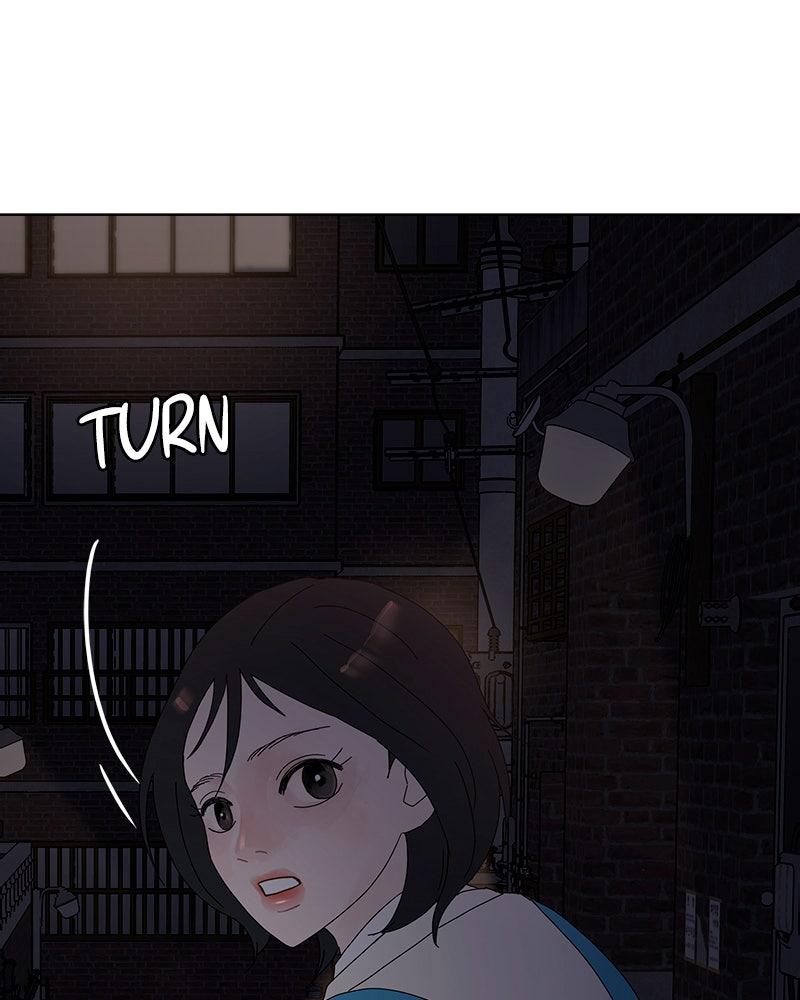 Between Two Floors Episode 27 27