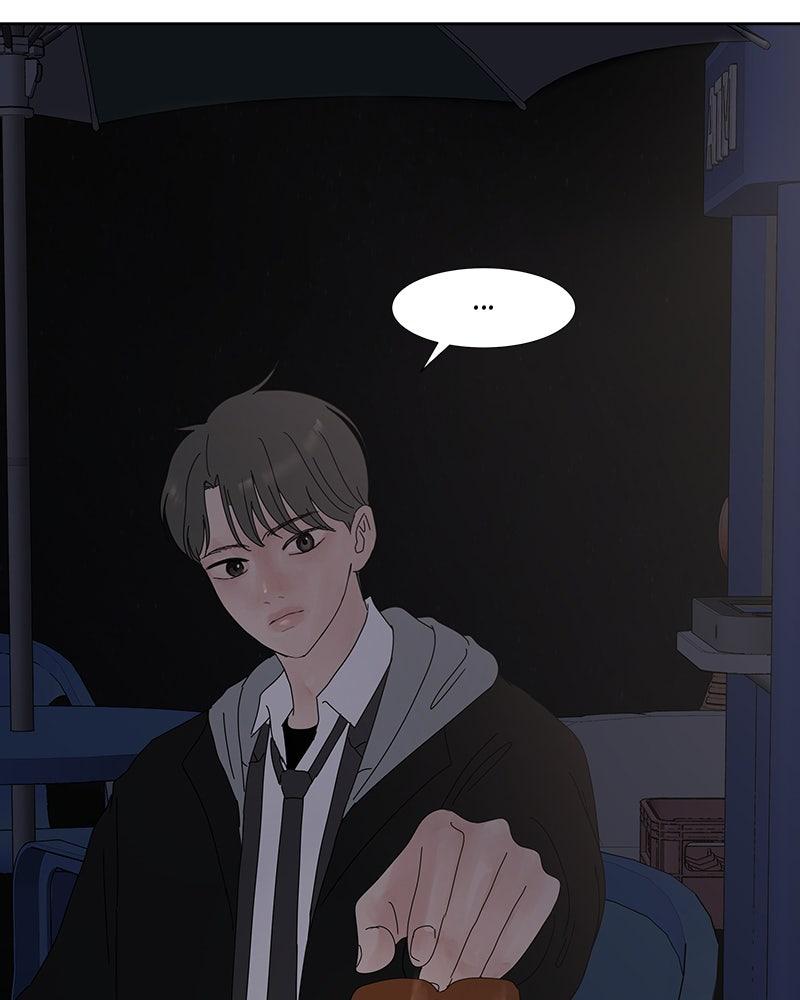 Between Two Floors Episode 27 44