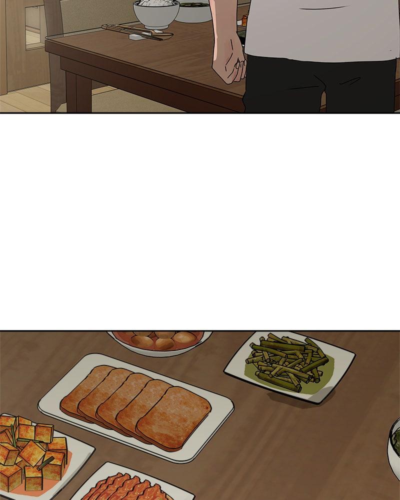 Between Two Floors Episode 29 44