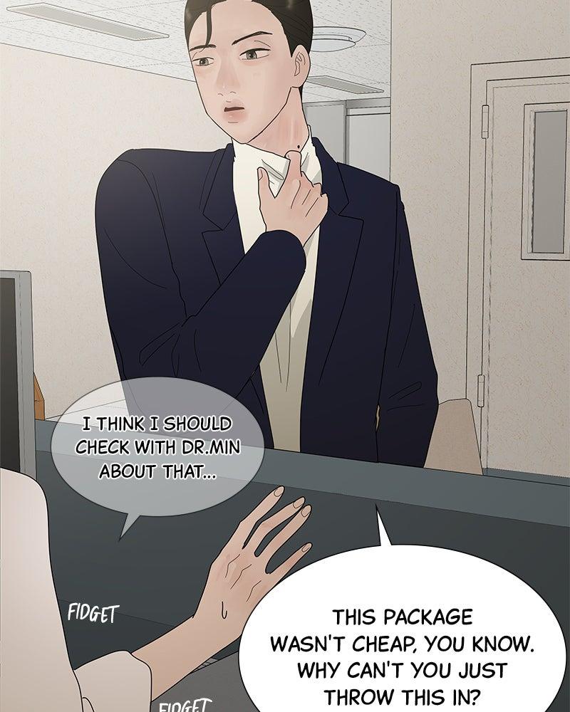 Between Two Floors Episode 32 22
