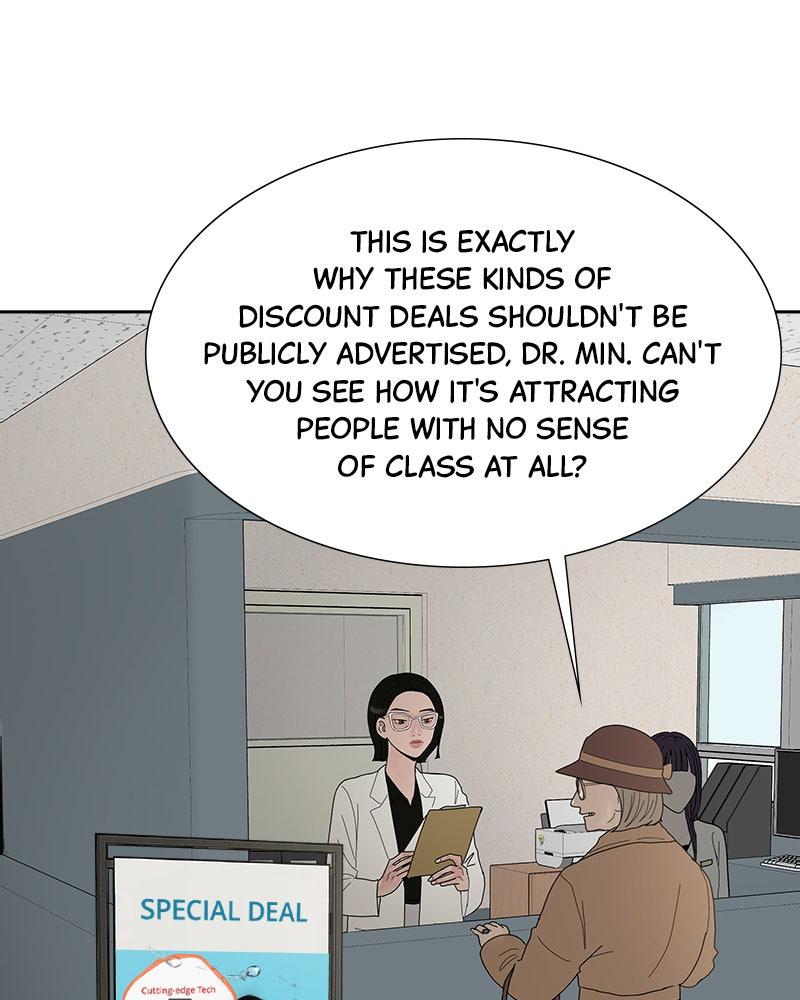 Between Two Floors Episode 32 29