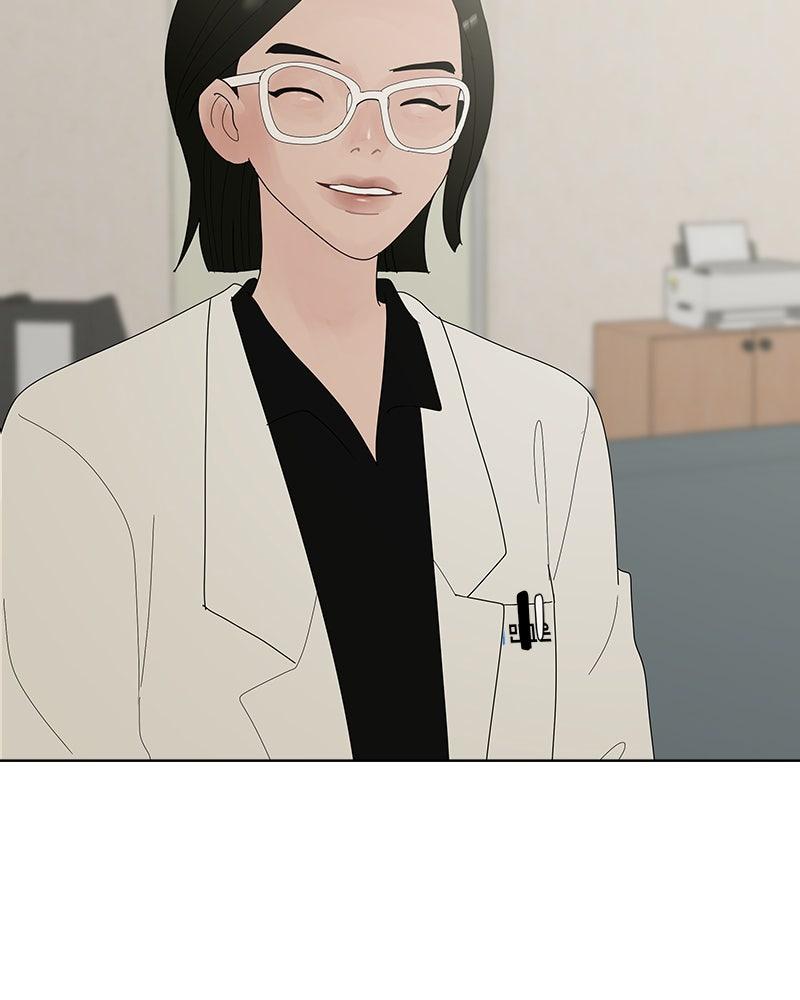 Between Two Floors Episode 32 33