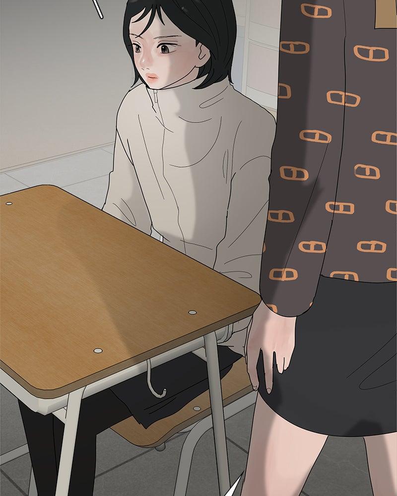 Between Two Floors Episode 32 63