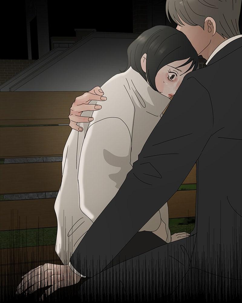Between Two Floors Episode 32 116