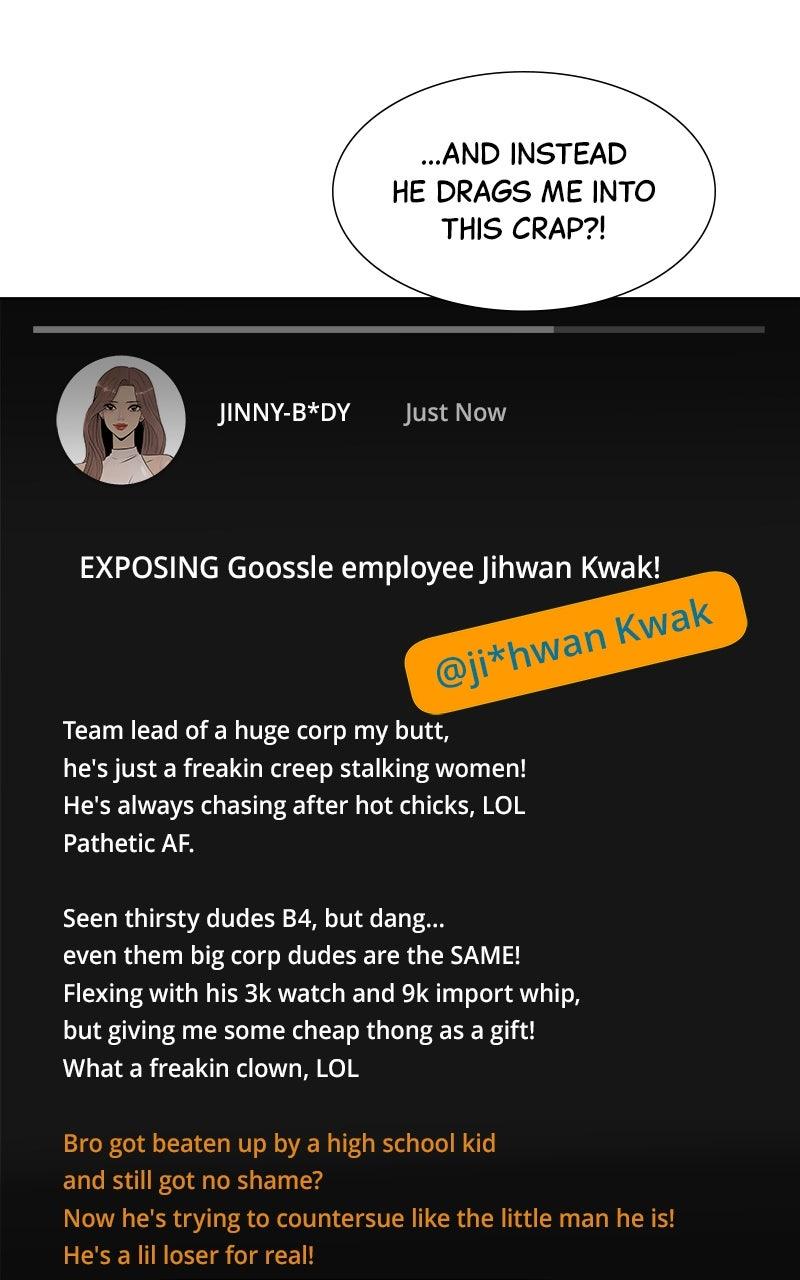 Between Two Floors Episode 41 24