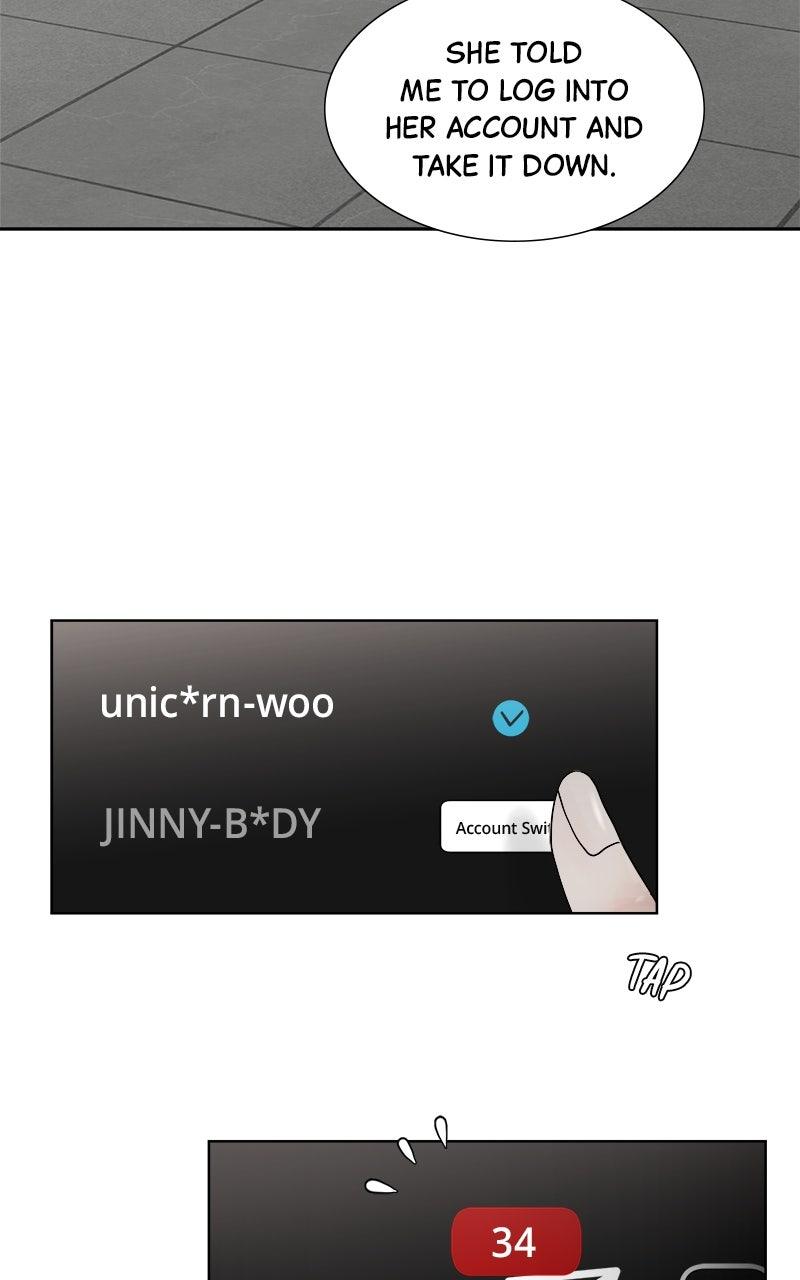 Between Two Floors Episode 41 41