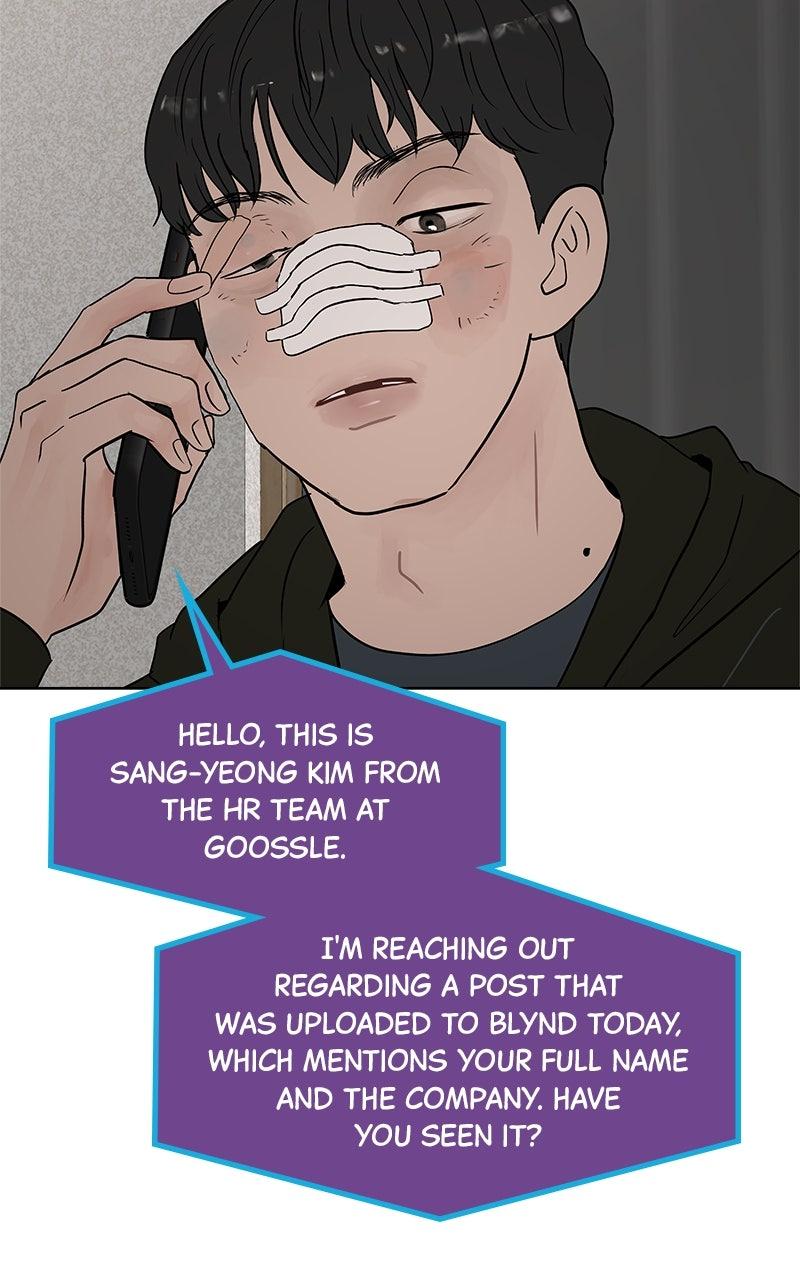 Between Two Floors Episode 43 18