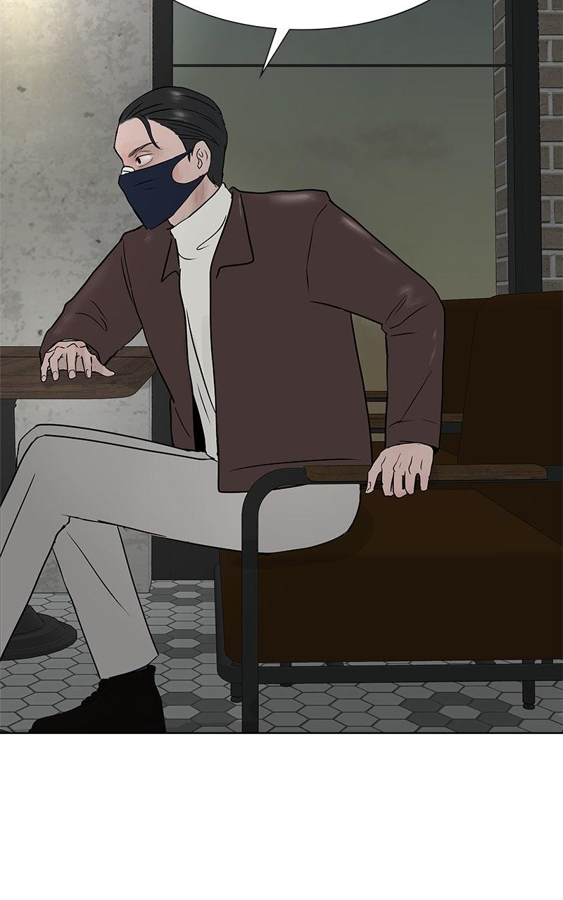 Between Two Floors Episode 43 42