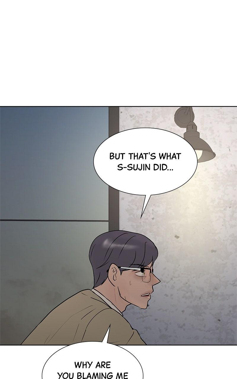 Between Two Floors Episode 43 43