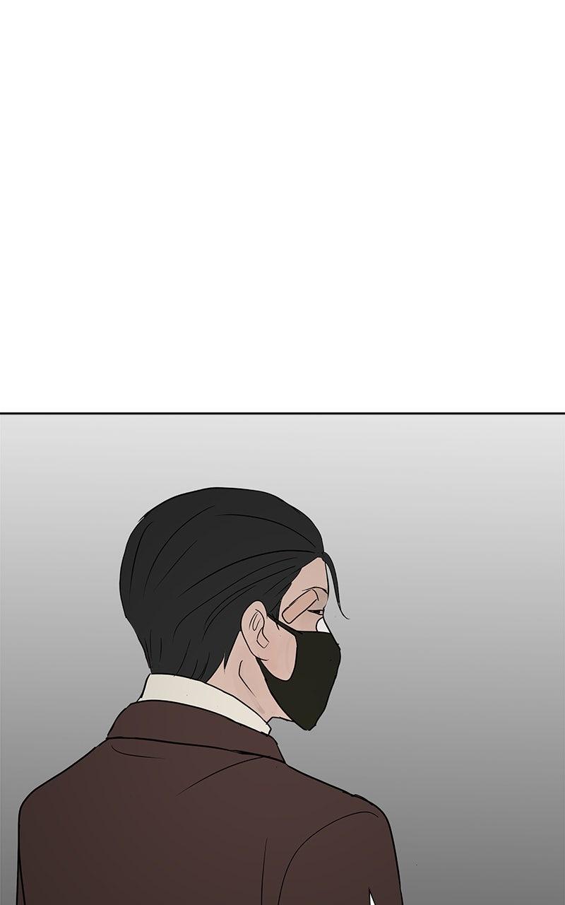 Between Two Floors Episode 43 86