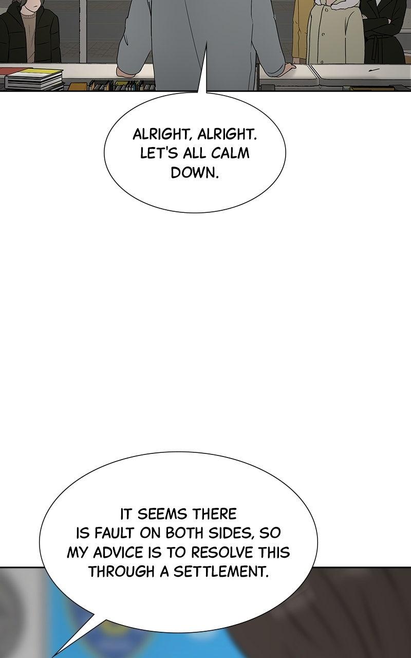 Between Two Floors Episode 45 45