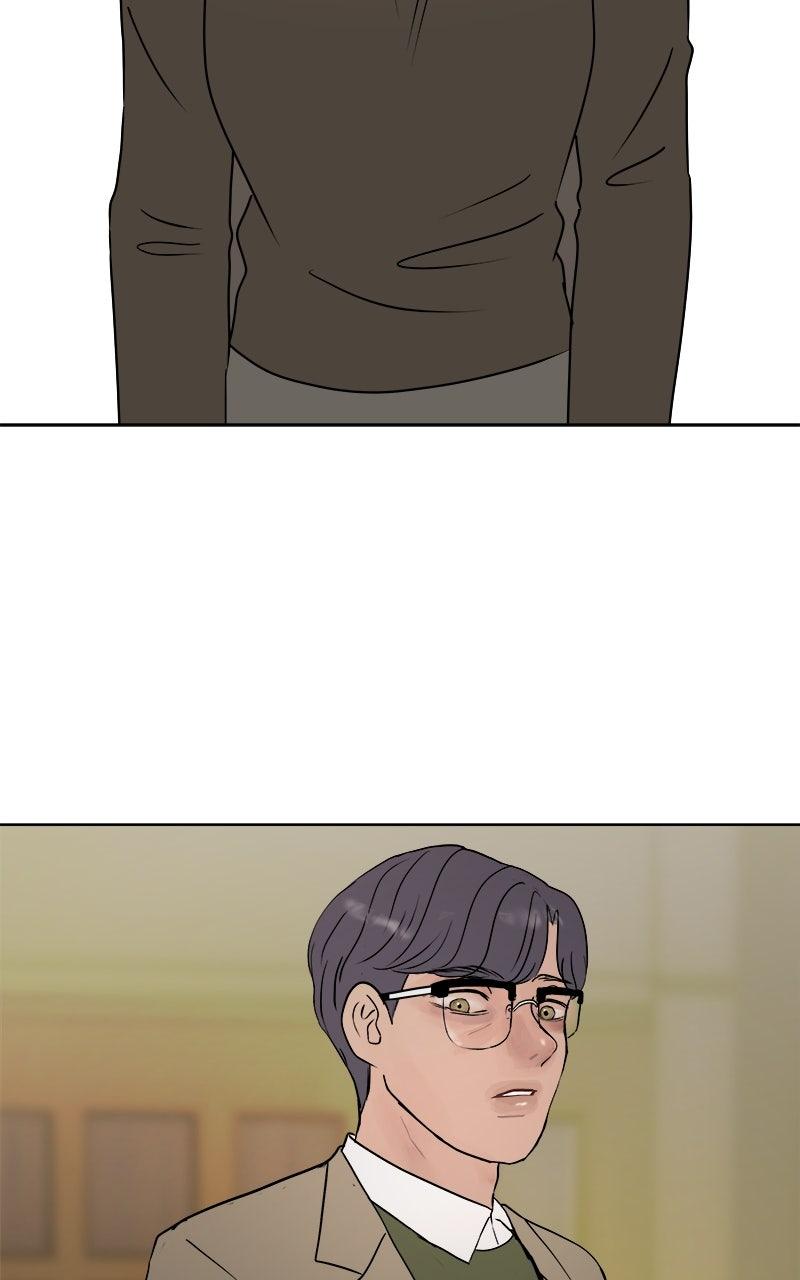 Between Two Floors Episode 46 22