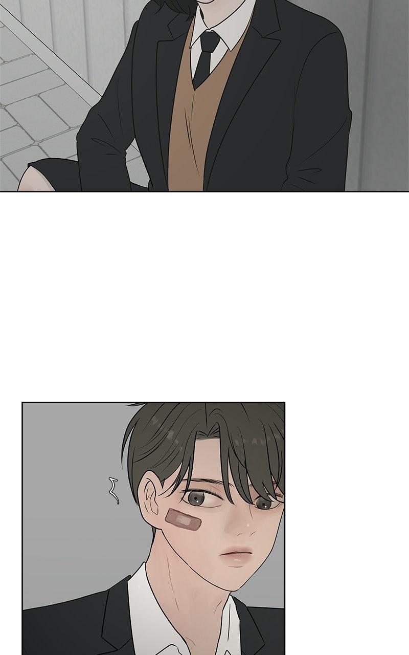 Between Two Floors Episode 47 24