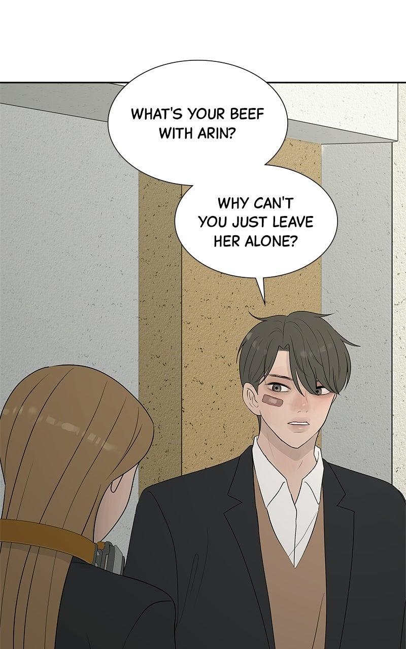 Between Two Floors Episode 47 51