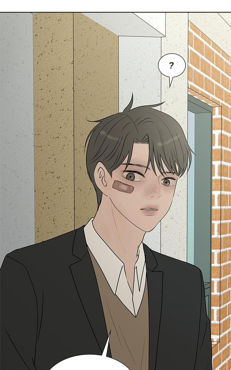 Between Two Floors Episode 47 54