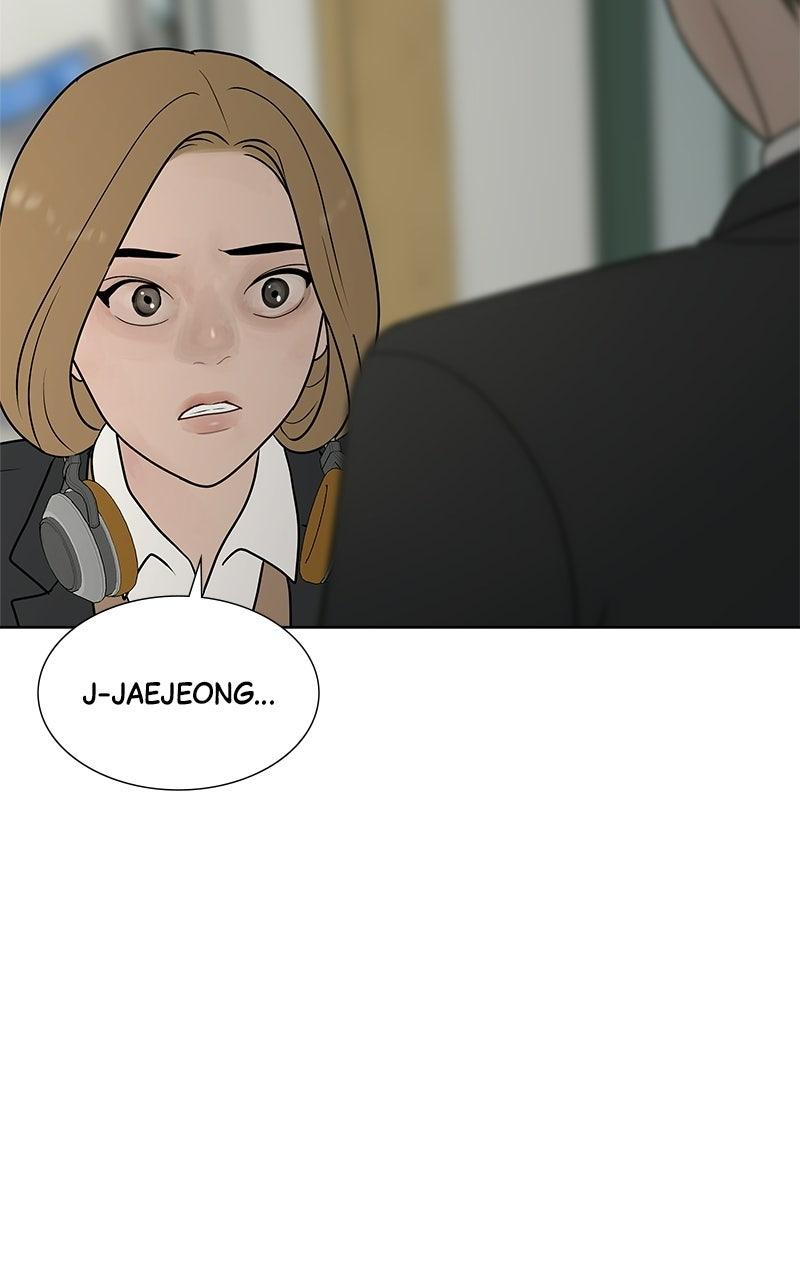 Between Two Floors Episode 47 64