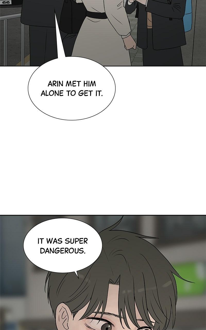 Between Two Floors Episode 51 22
