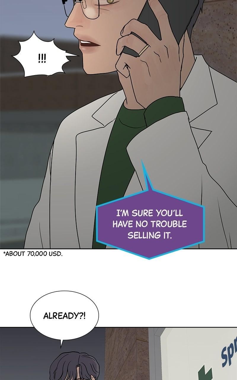 Between Two Floors Episode 51 51