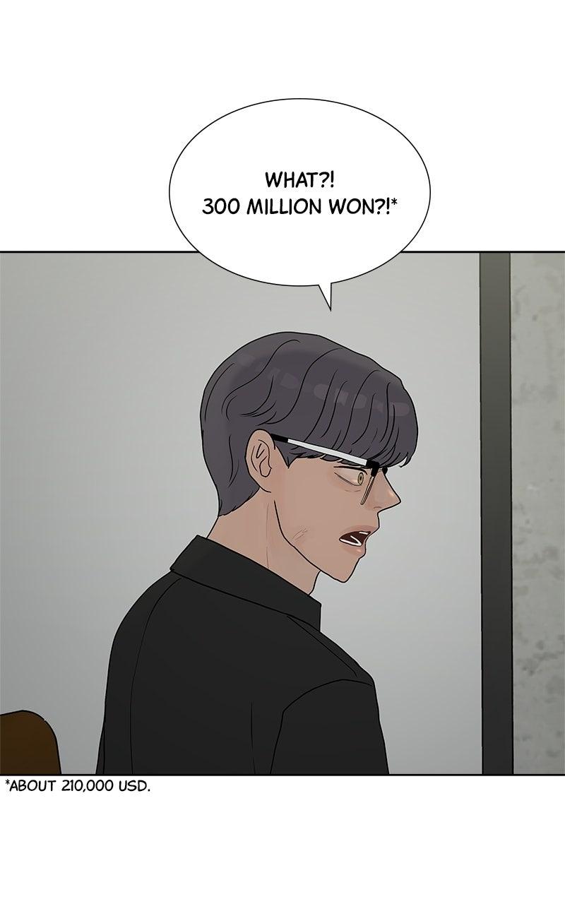 Between Two Floors Episode 51 78