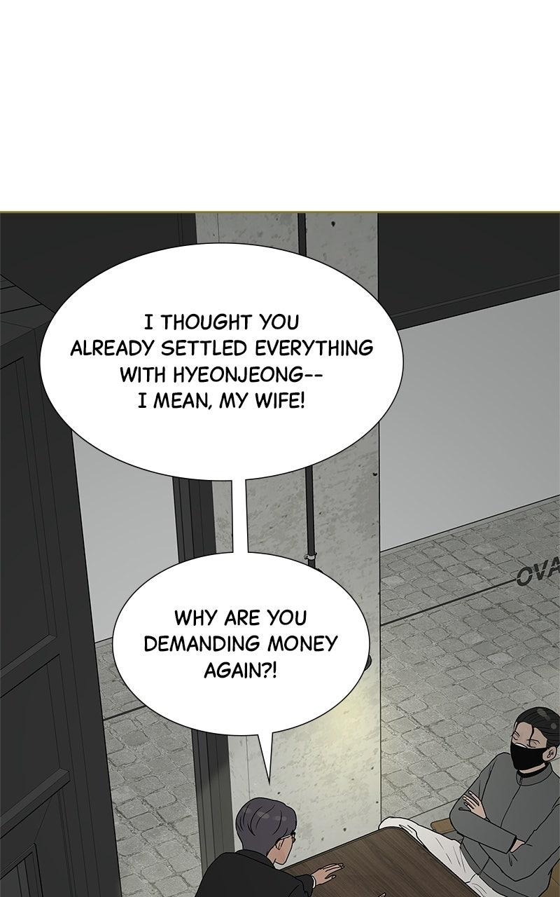 Between Two Floors Episode 51 79