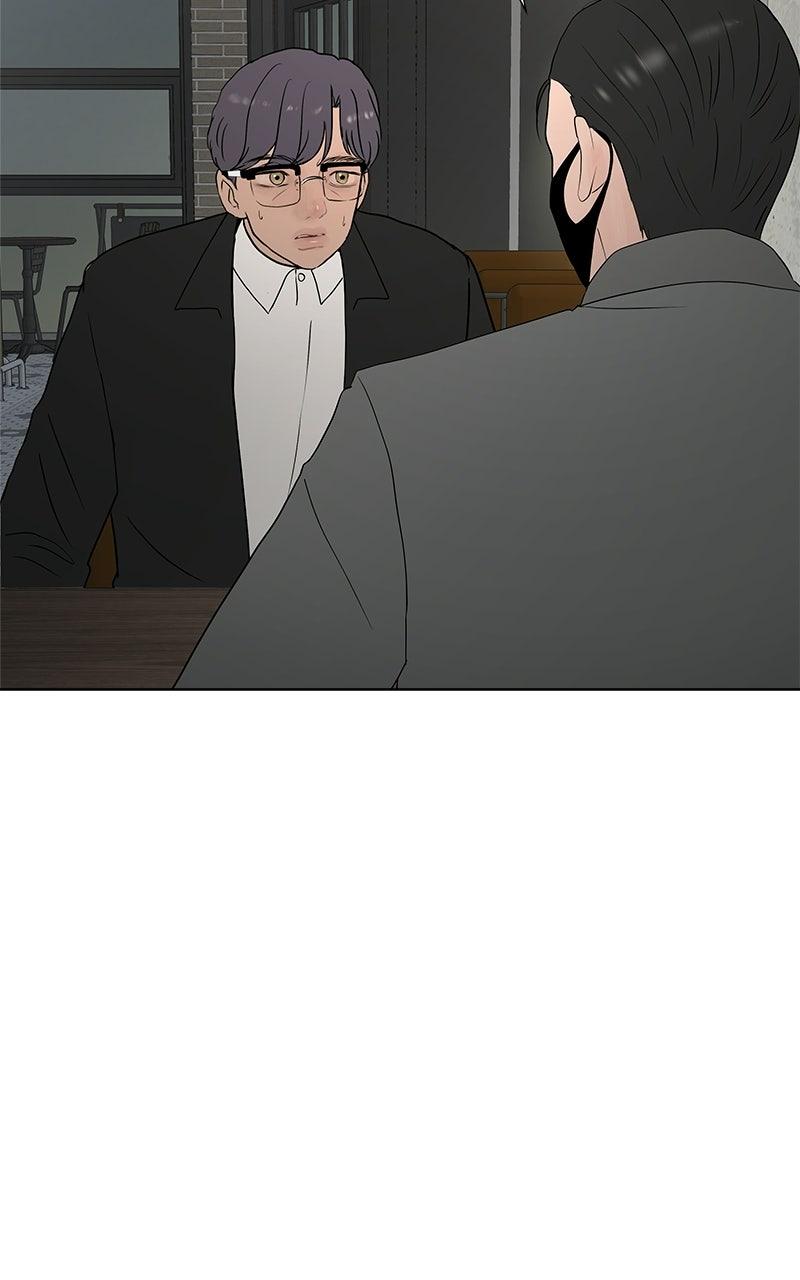 Between Two Floors Episode 51 81