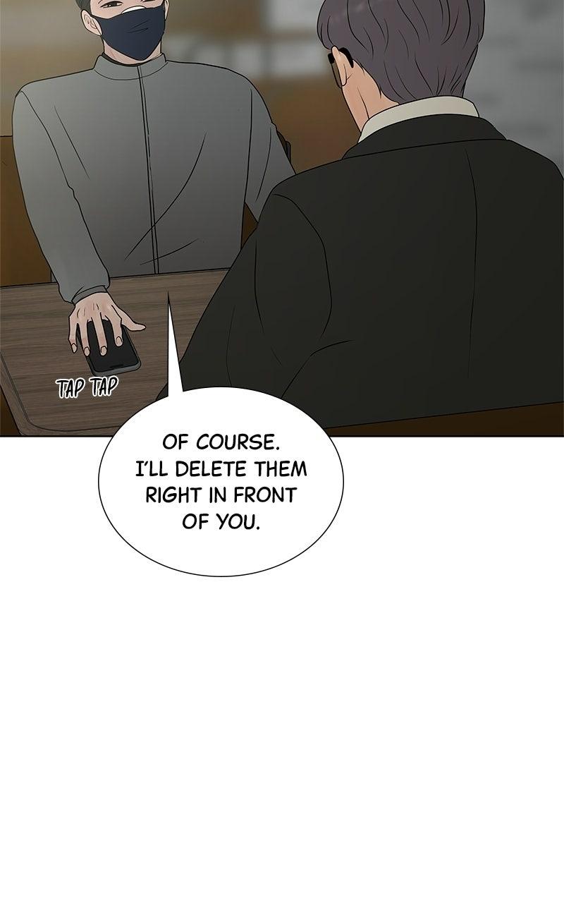Between Two Floors Episode 51 85