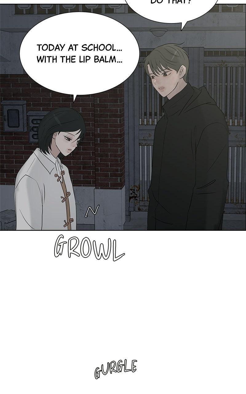 Between Two Floors Episode 54 73