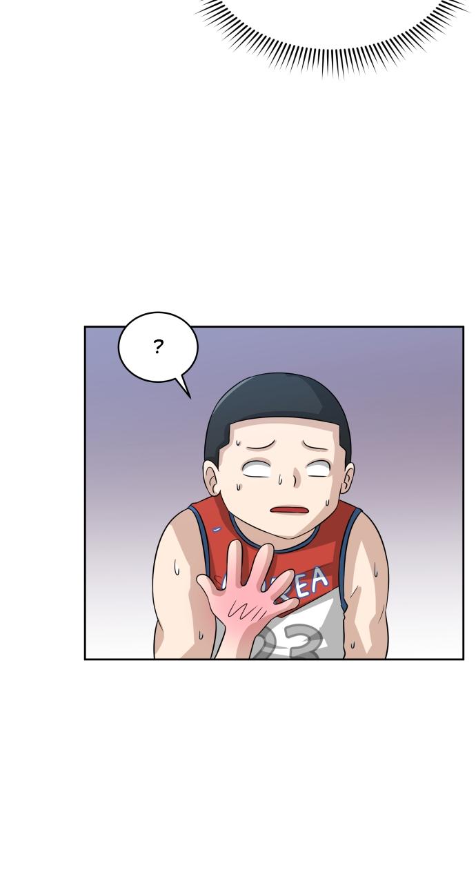 Big Man on the Court Episode 2 59
