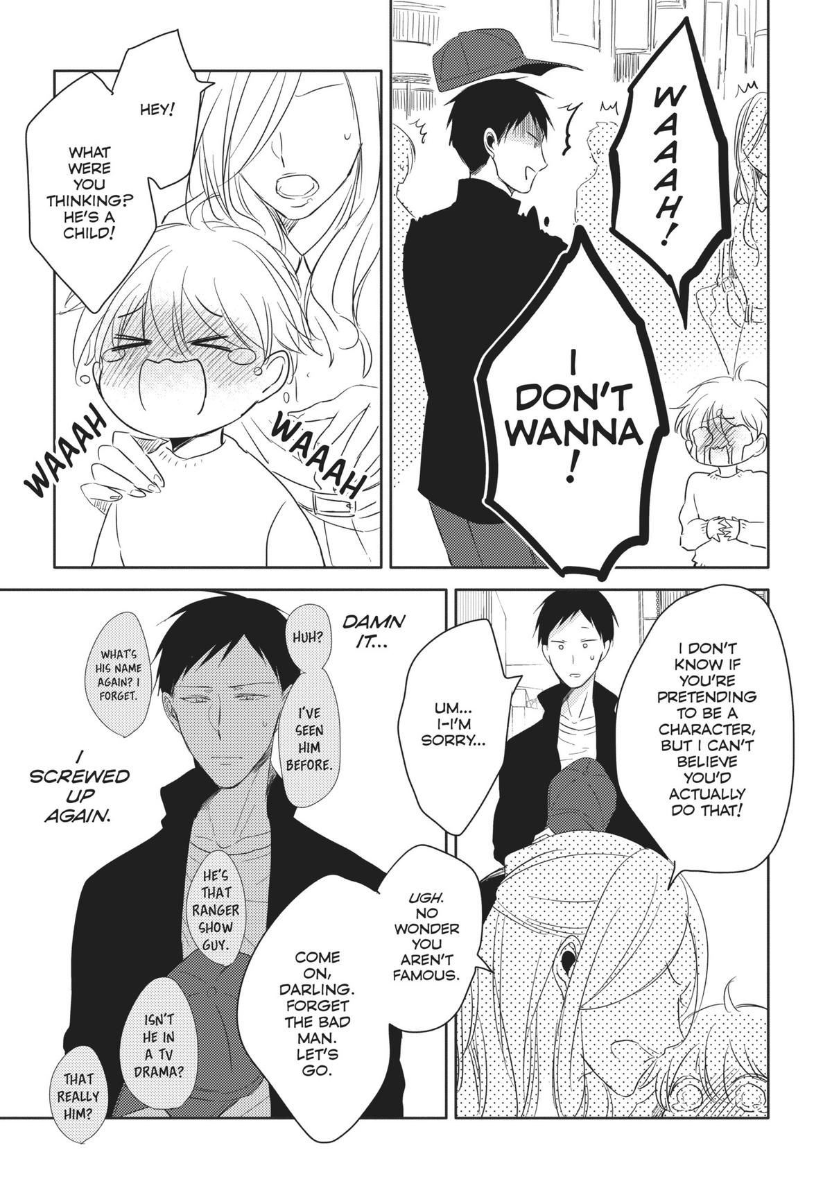 Black or White Act 2 5